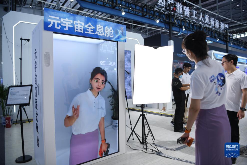 天天斗地主真人版免费下载安装